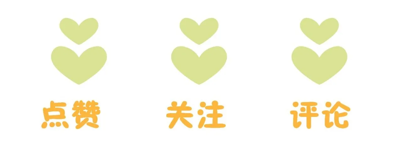 第6话 婚约？105