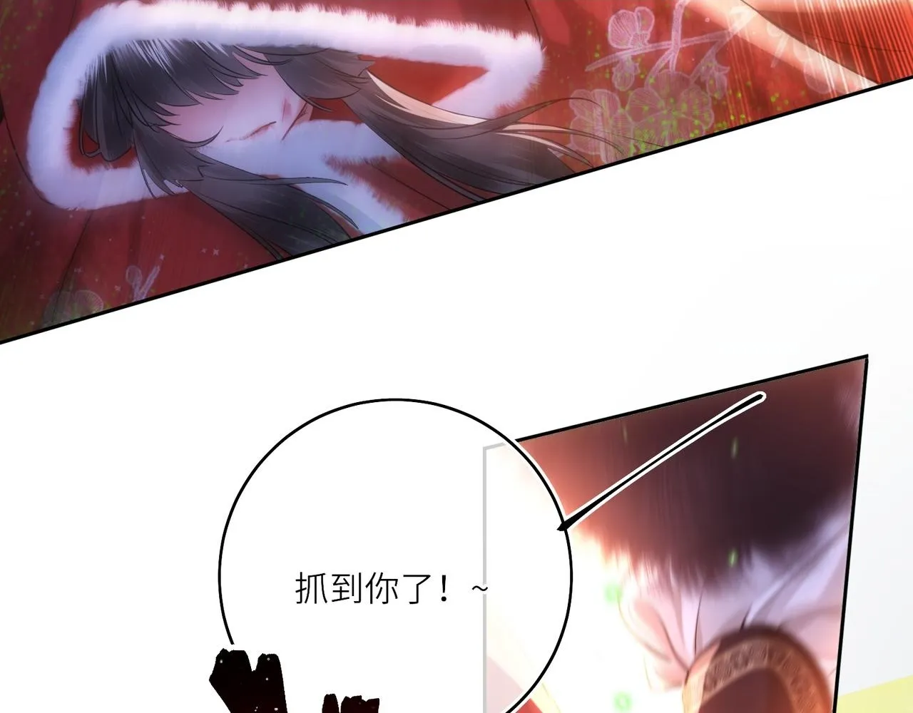 第11话 绝处逢生44