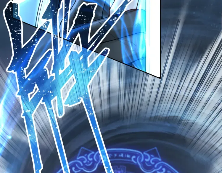 第2话 君临渊登场！15