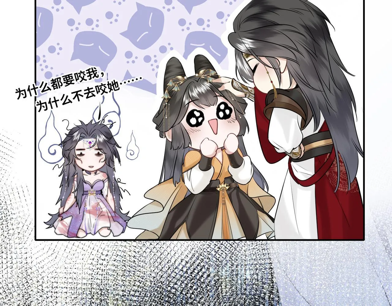 第8话 以牙还牙29
