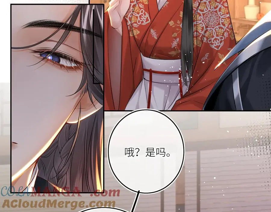 第15话 灵魂共鸣60