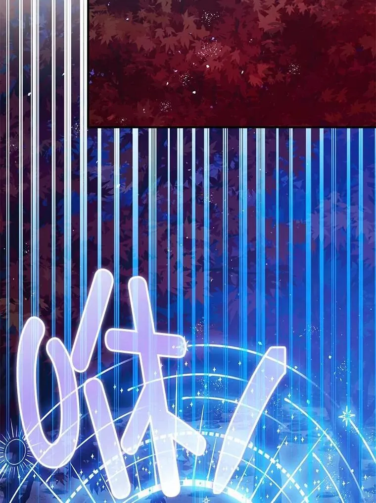 79.魔女的预知83