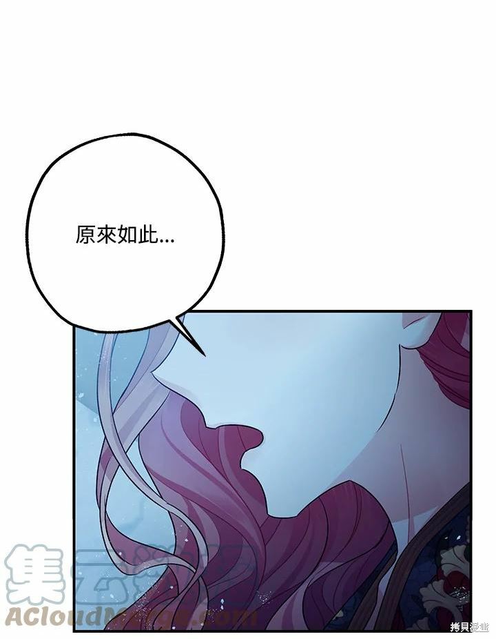 第43话64