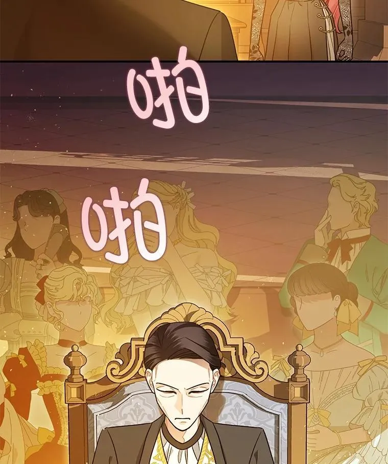 96.对峙59