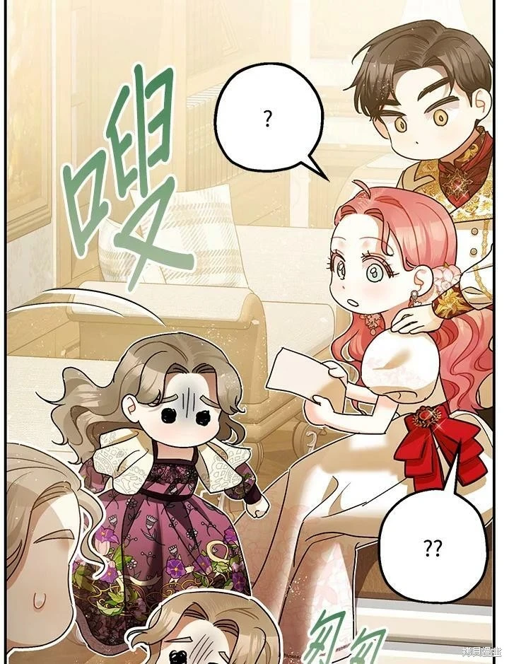 第50话60