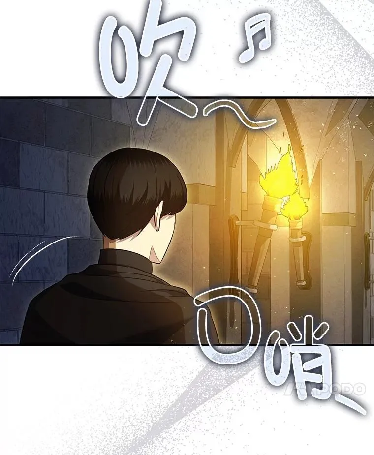 88.出逃71