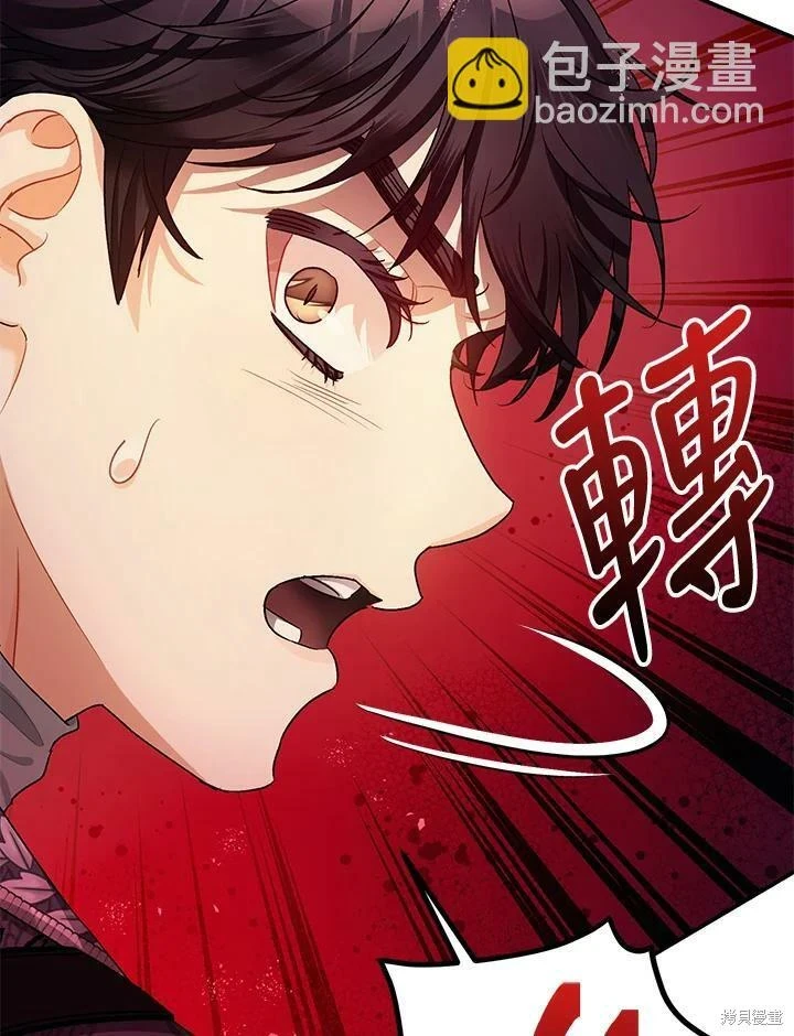 第48话125