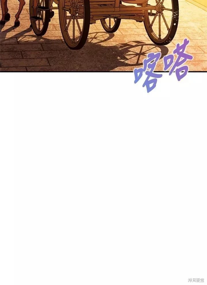 第63话10