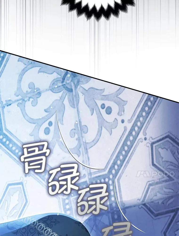 78.失控19
