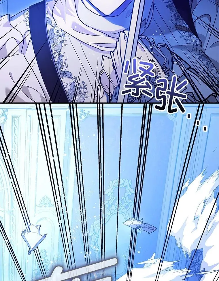 92.正面交锋107