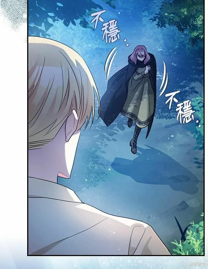 第45话33