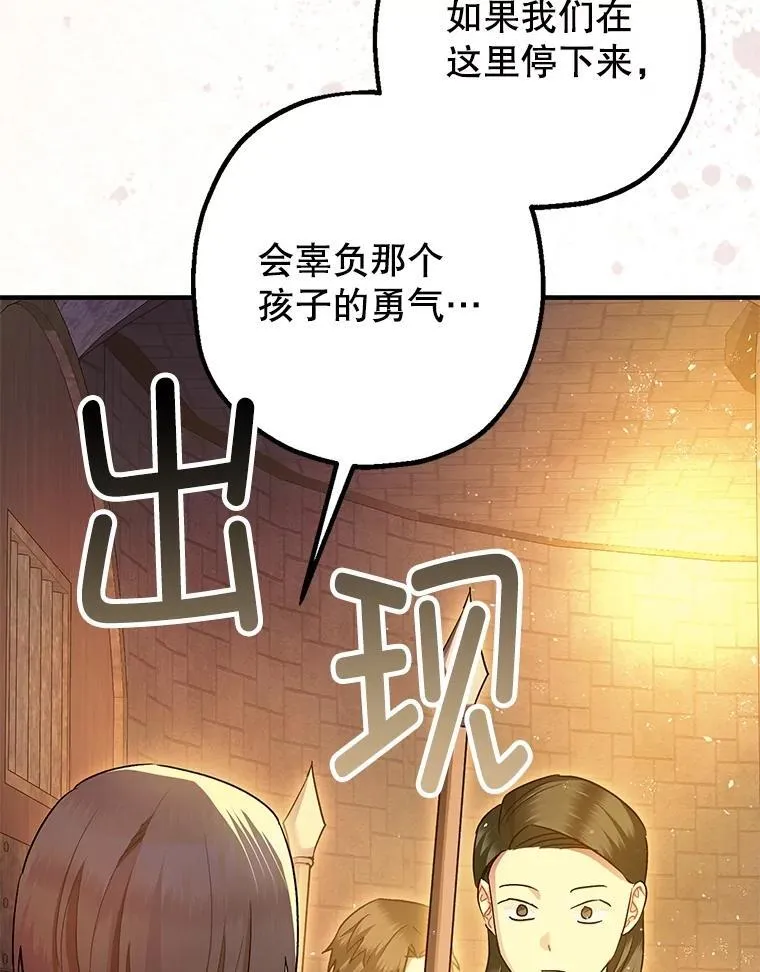 89.重重难关59