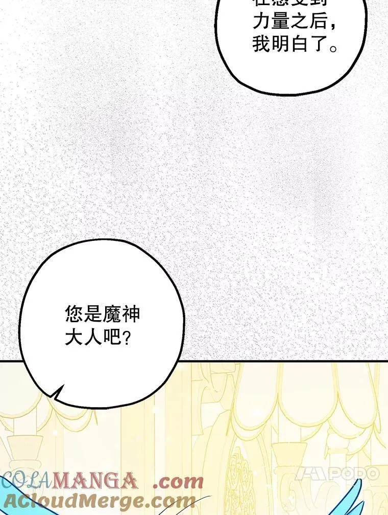 99.营救计划12