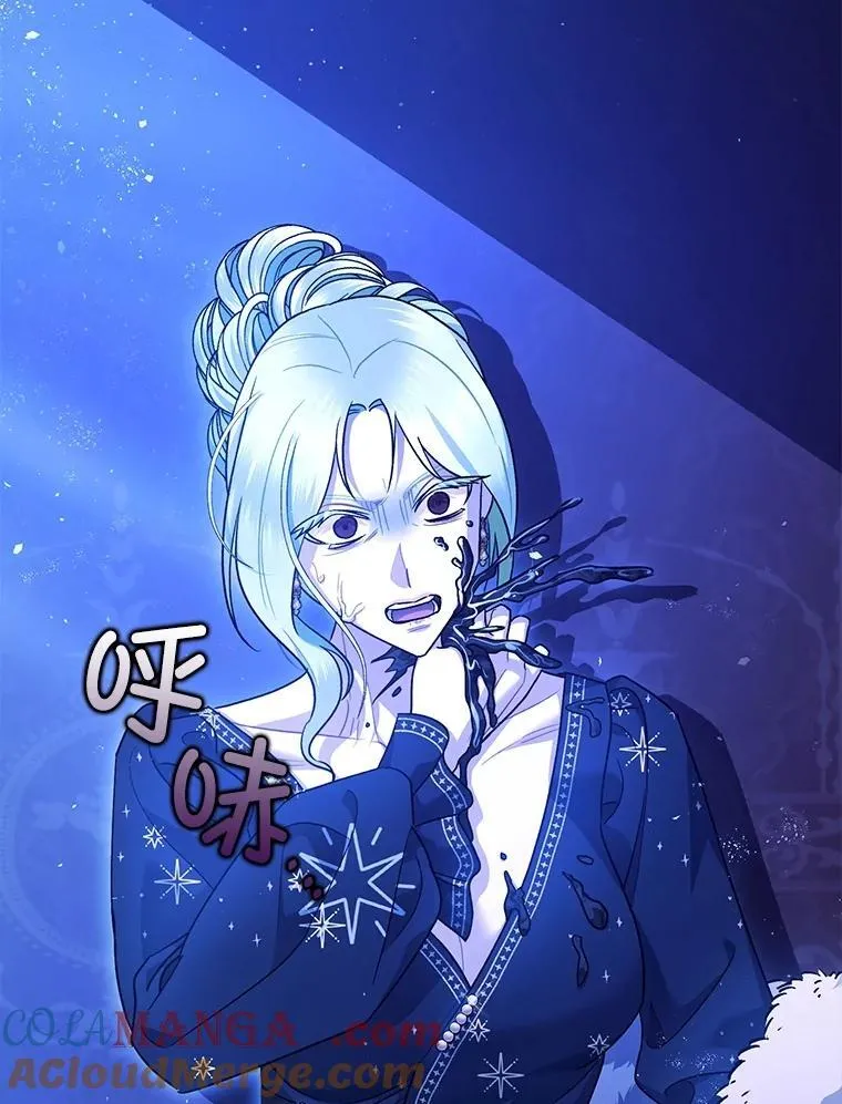 92.正面交锋12