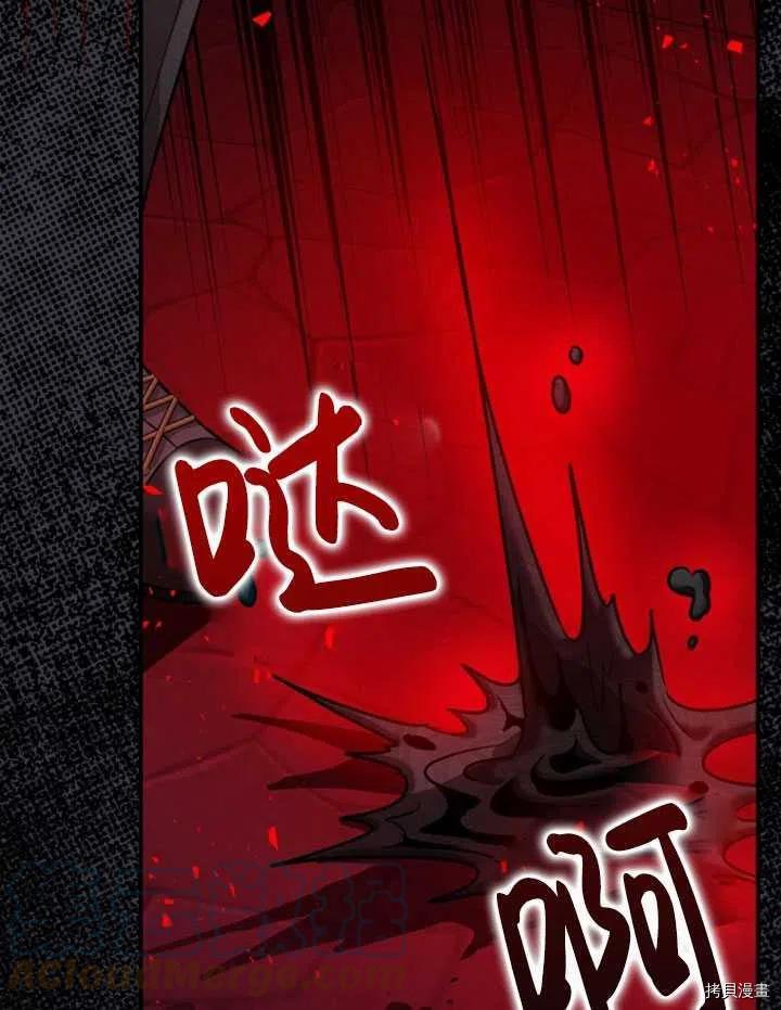第35话64