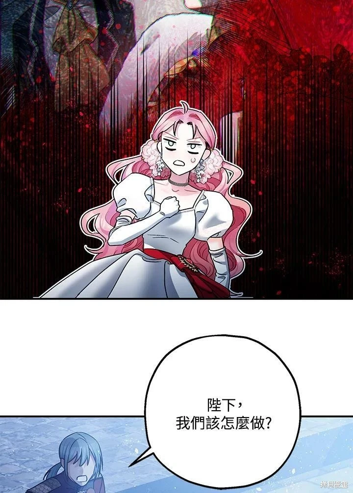 第51话3