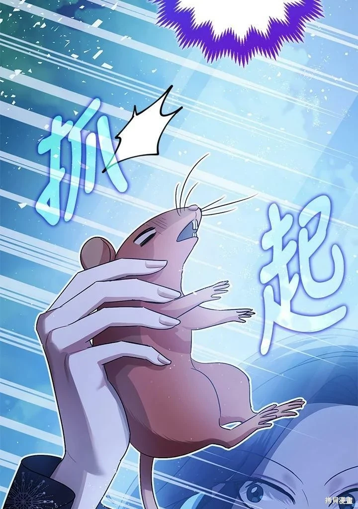 第49话37