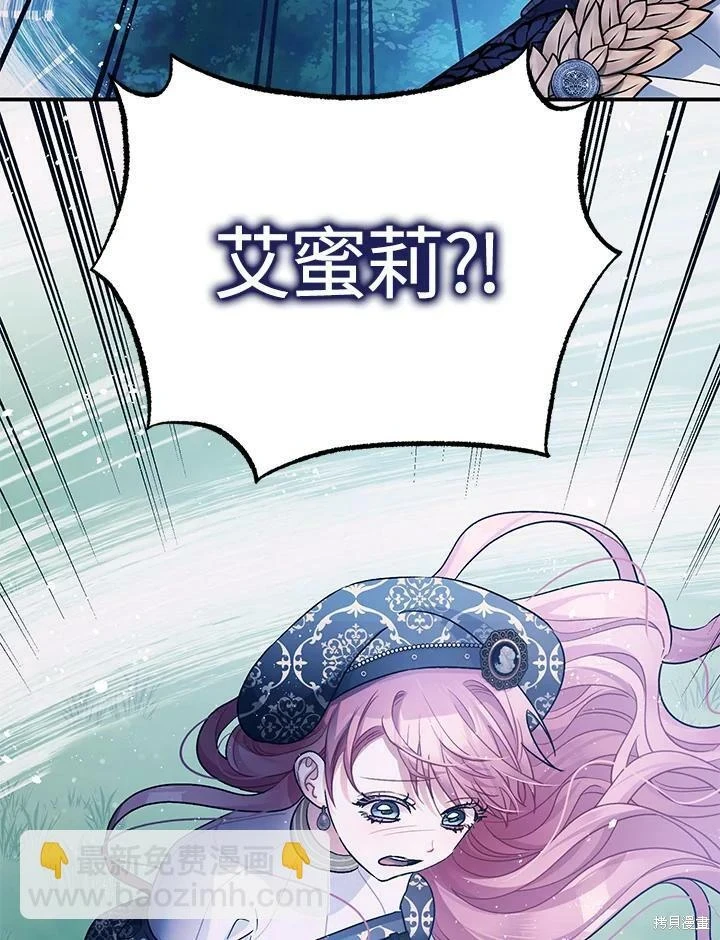 第48话128