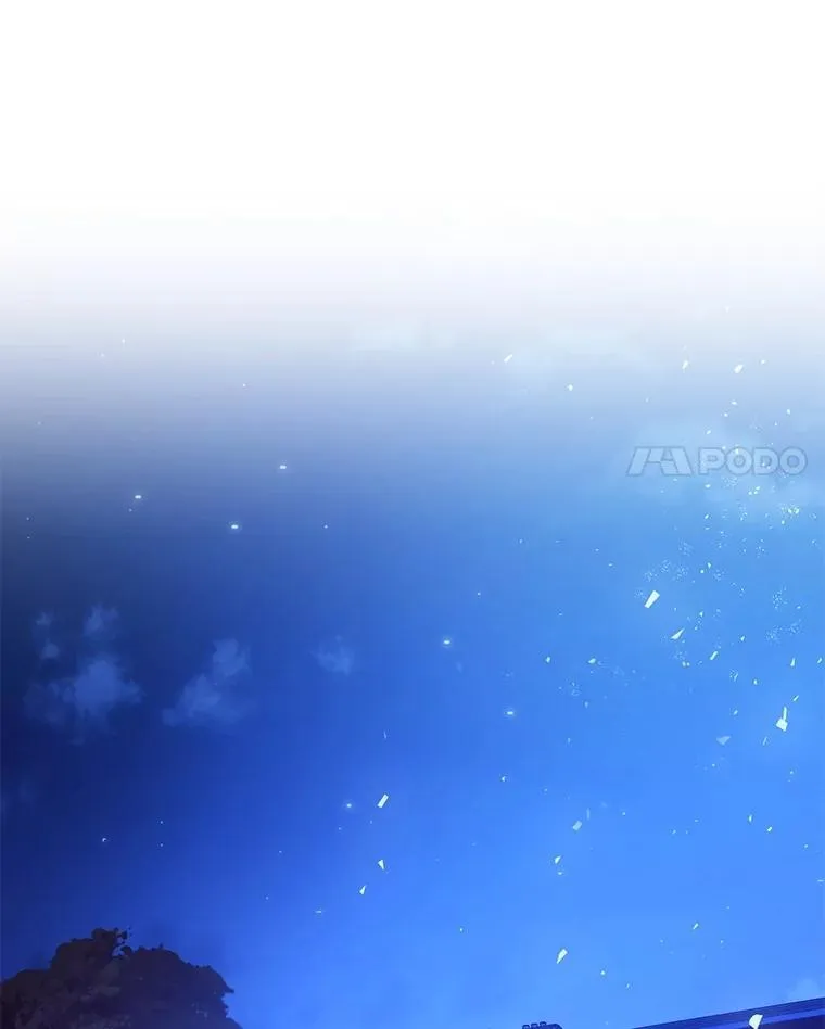 90.大魔女14