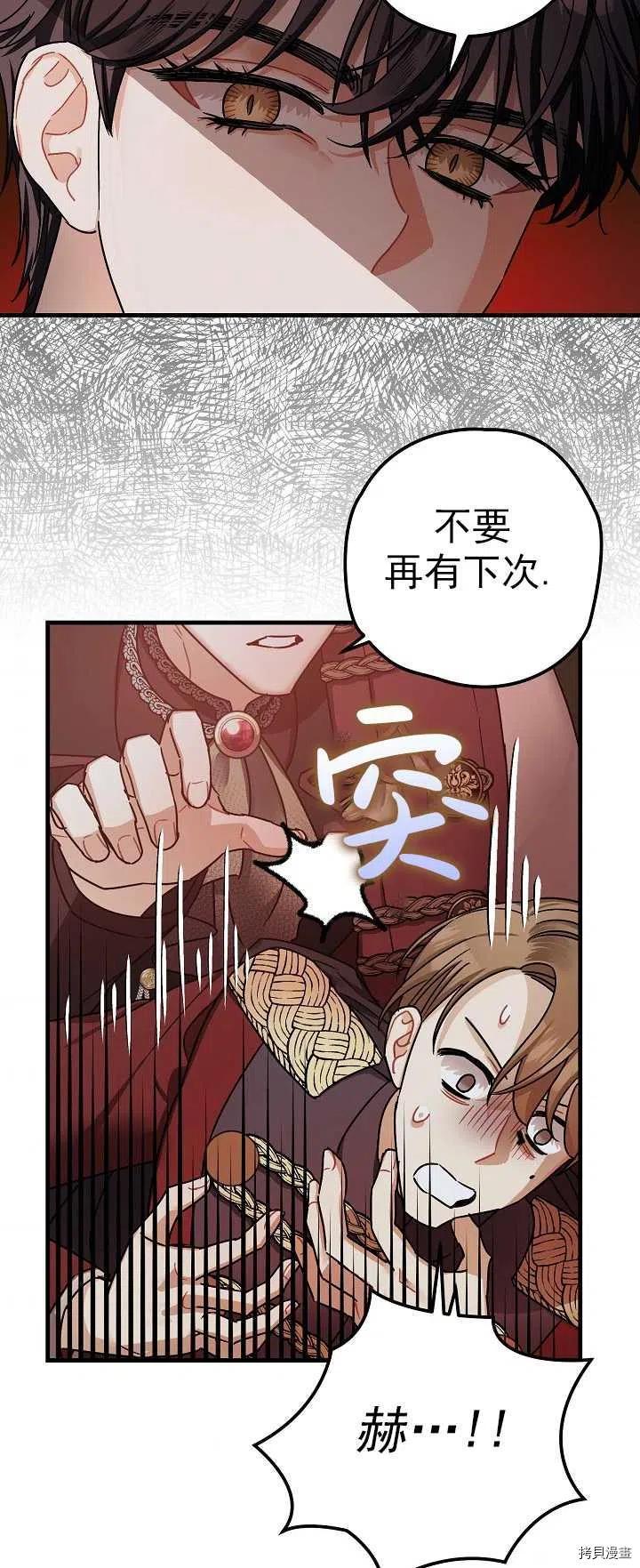 第15话47