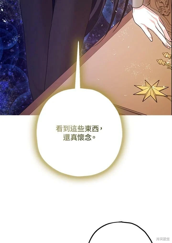 第59话69