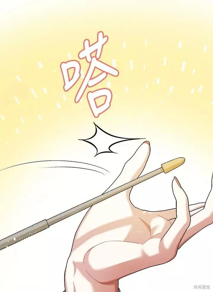 第63话100