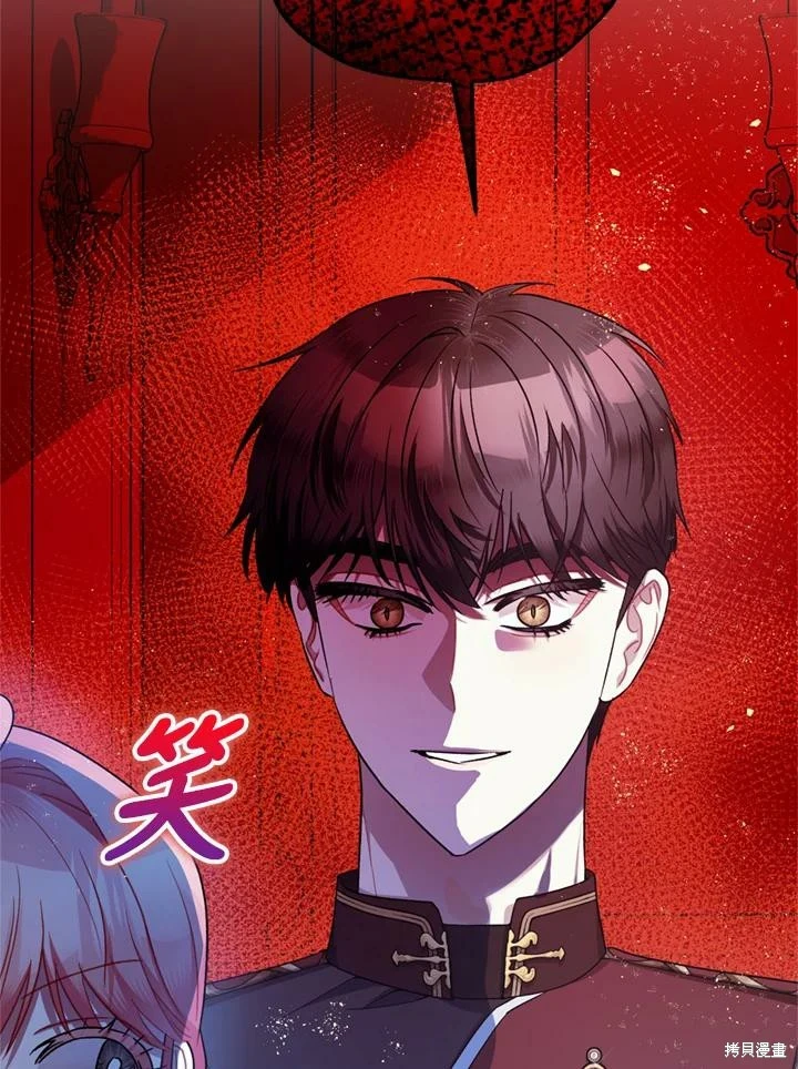 第69话92