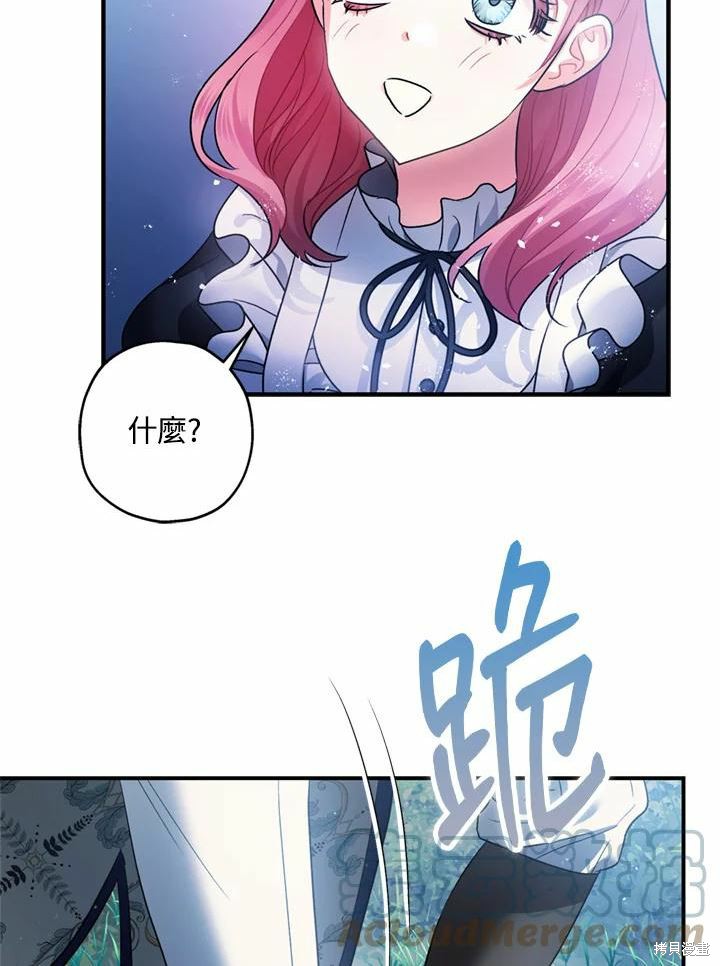 第44话100