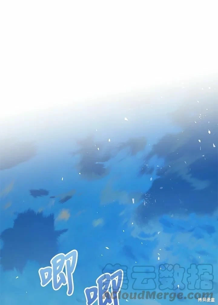 第62话75