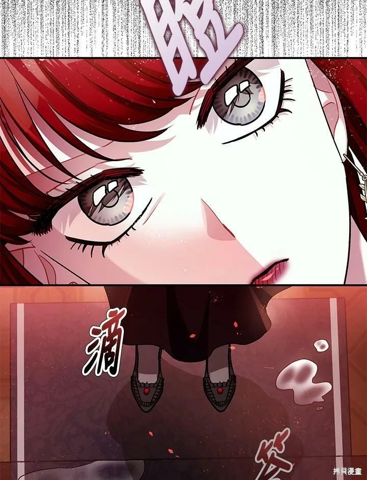 第54话28
