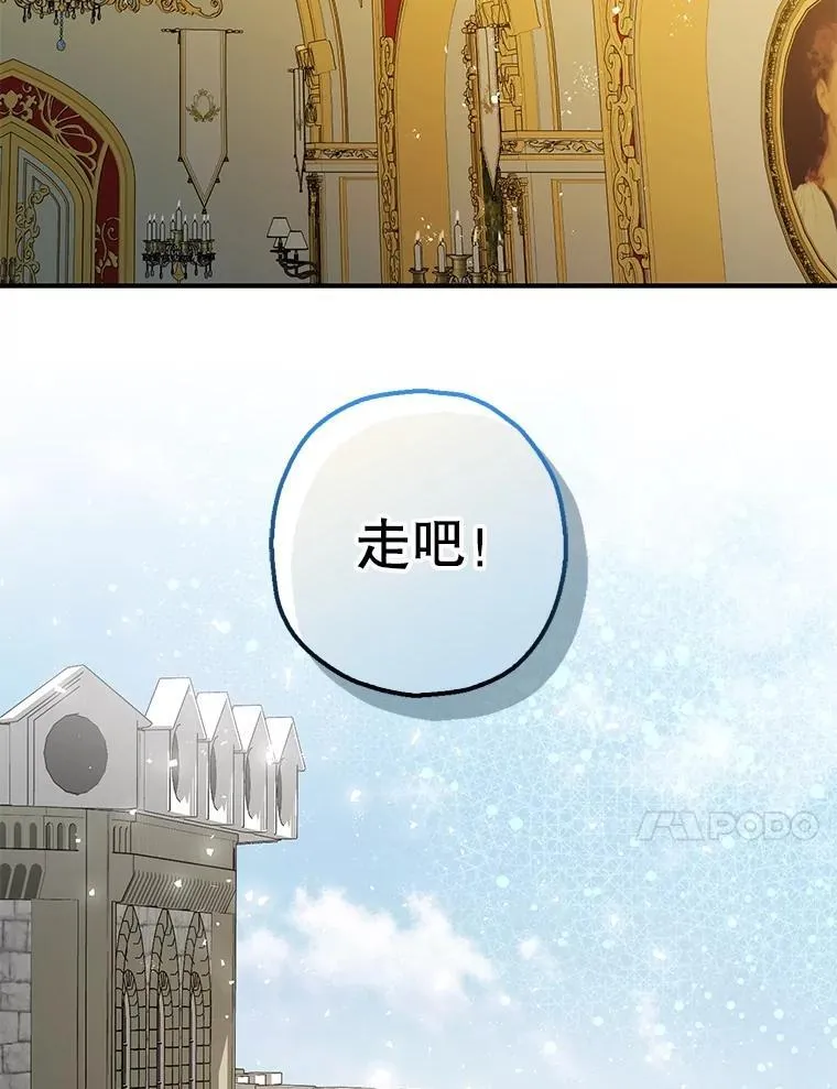 95.正面迎击9
