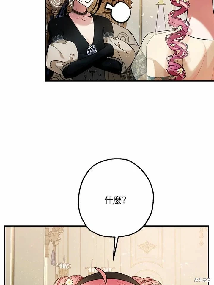 第60话132
