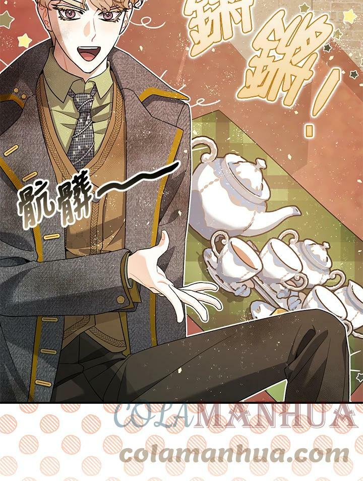 第72话36