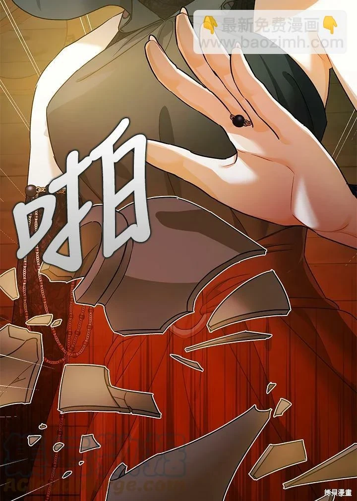 第47话111