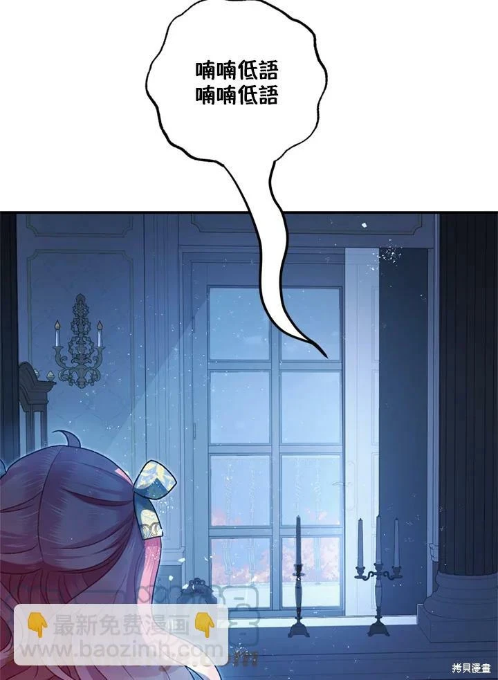 第69话123