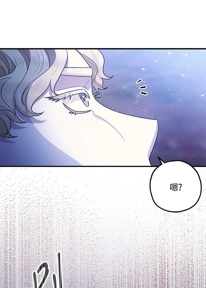第72话21