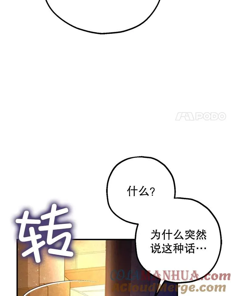 89.重重难关16