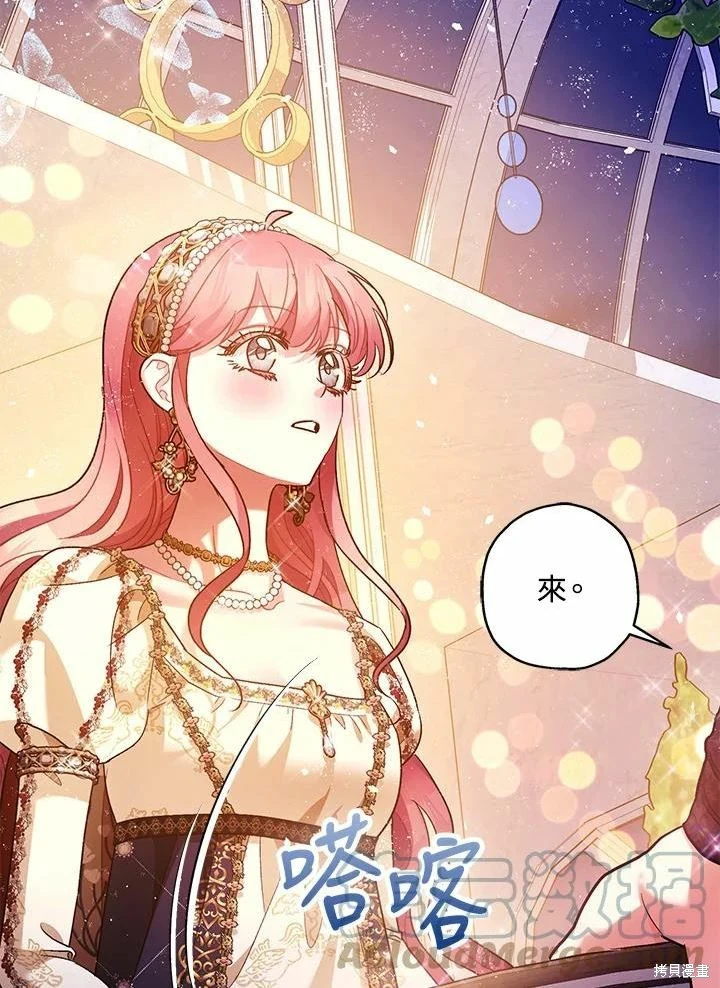 第61话118