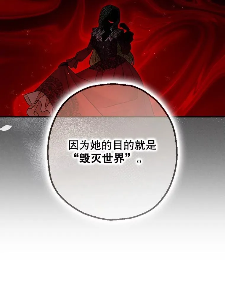 97.揭露69