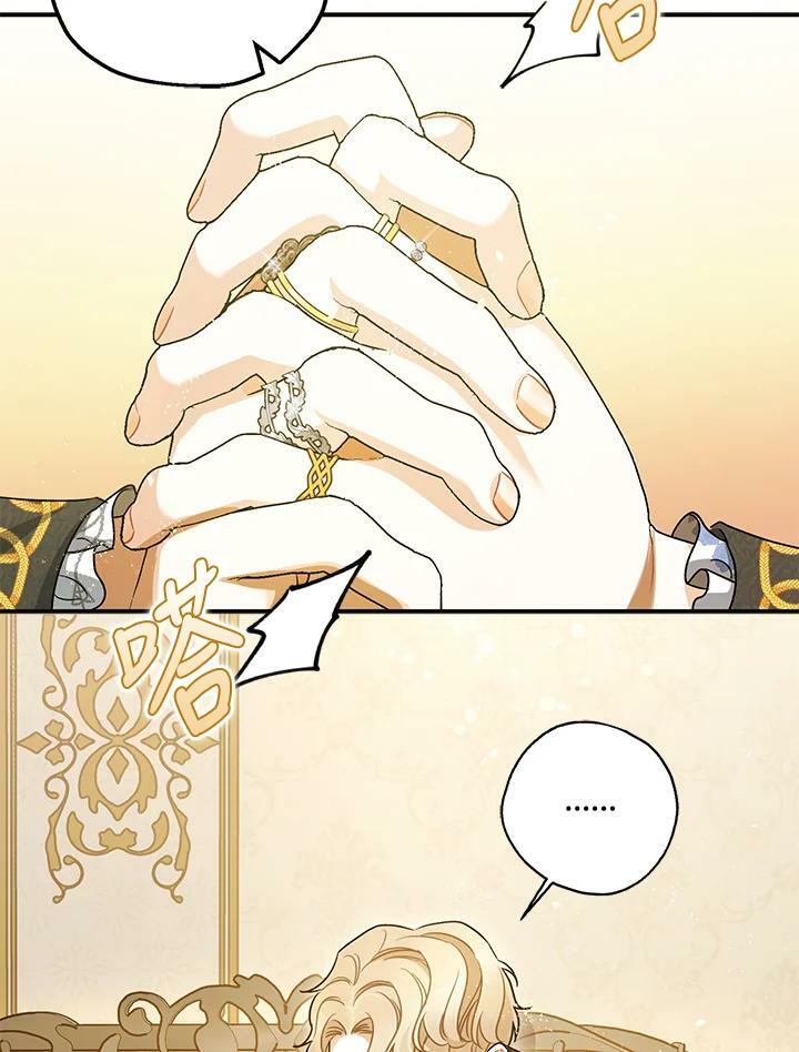 第73话125