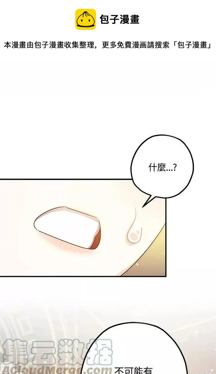 第64话0