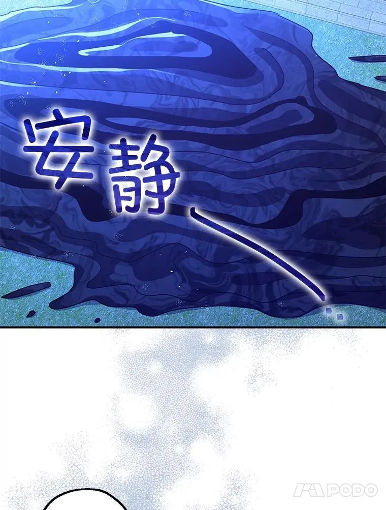 93.生死决战97