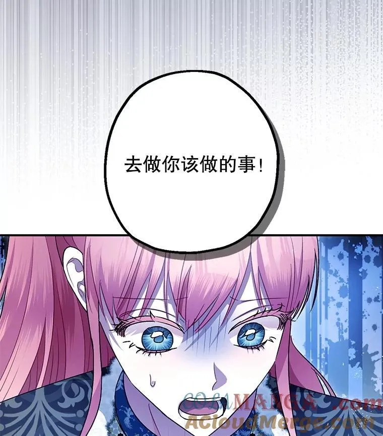 103.僵局40