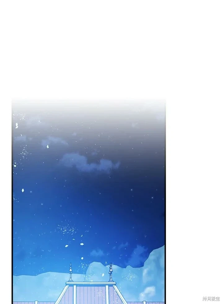第69话116