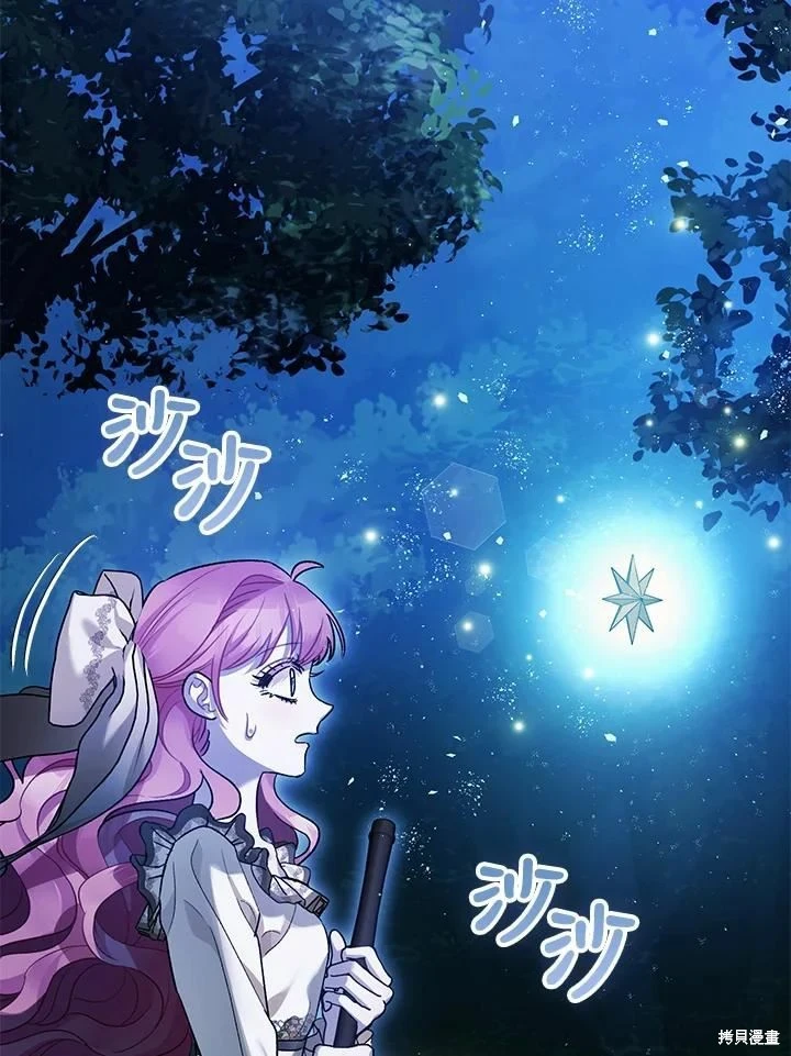 第60话6