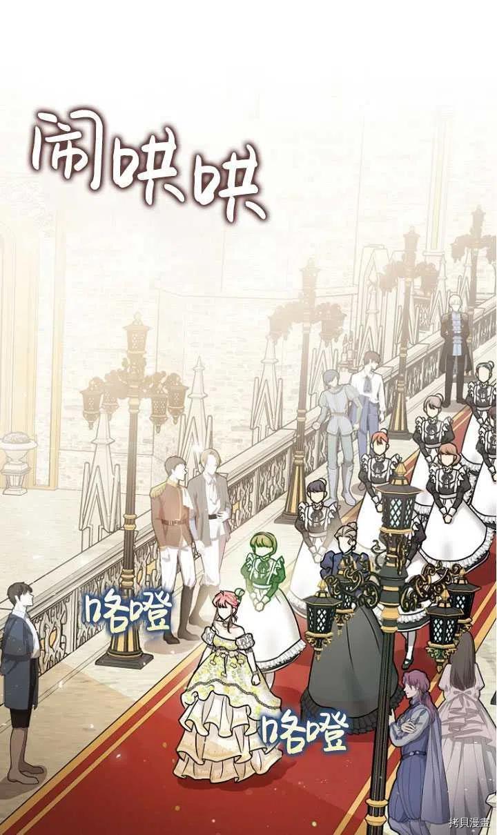 第27话0