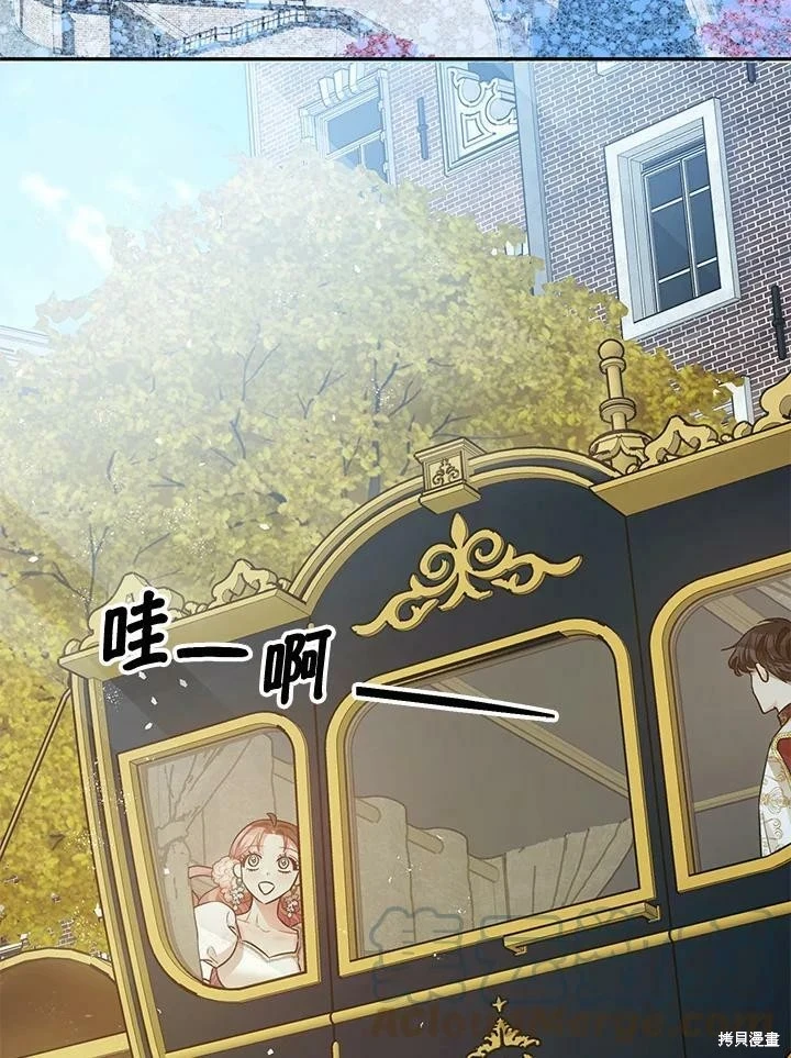 第49话87