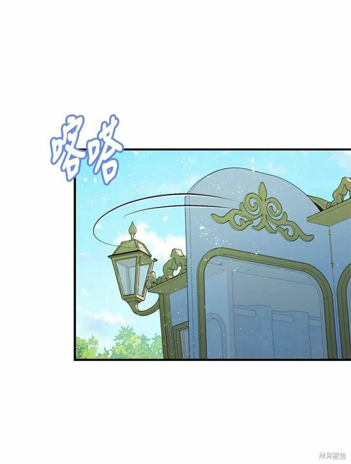 第66话42