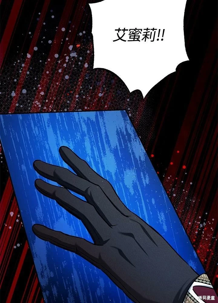 第56话61