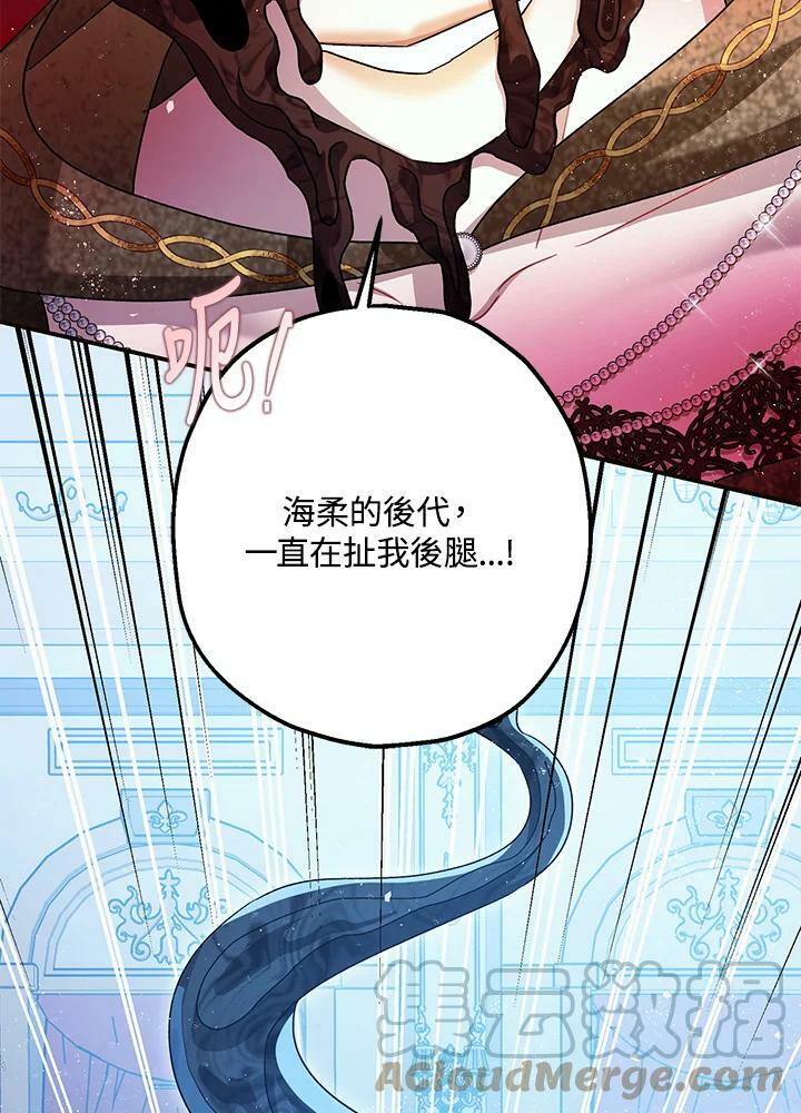 第73话72